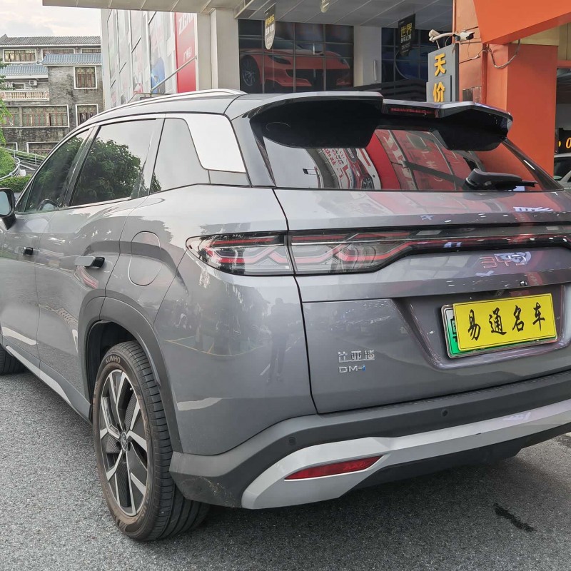 Song L DM-i 2024 model 160km surpassing model Song L DM-i 2024 model 160km surpassing model