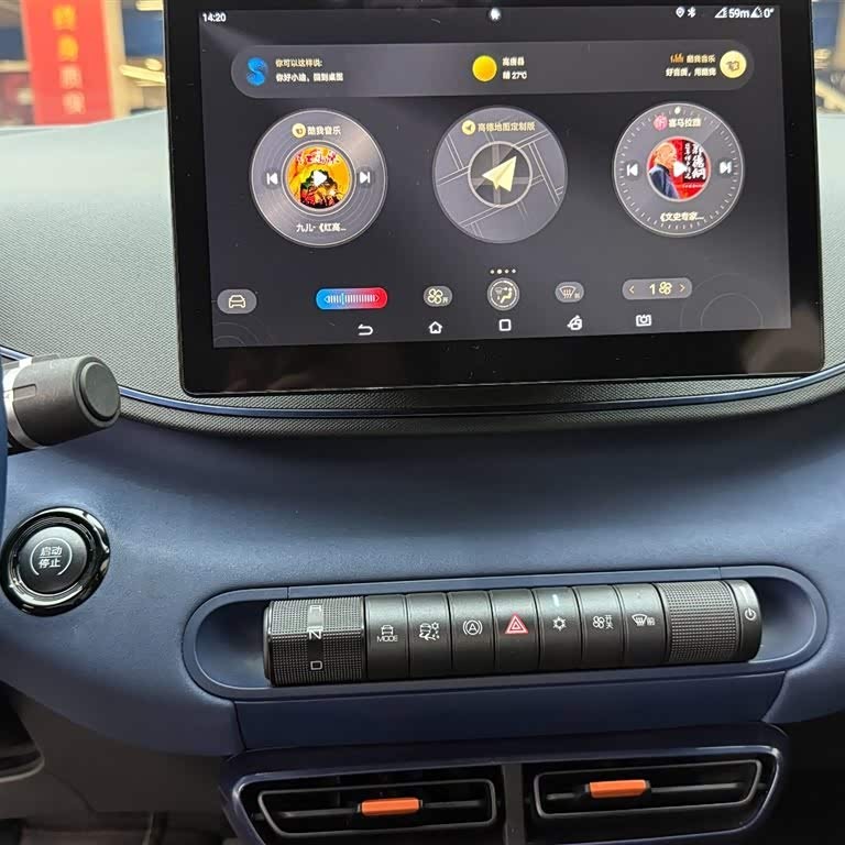 Seagull 2024 Glory Edition 305km Freedom Edition Seagull 2024 Glory Edition 305km Freedom Edition