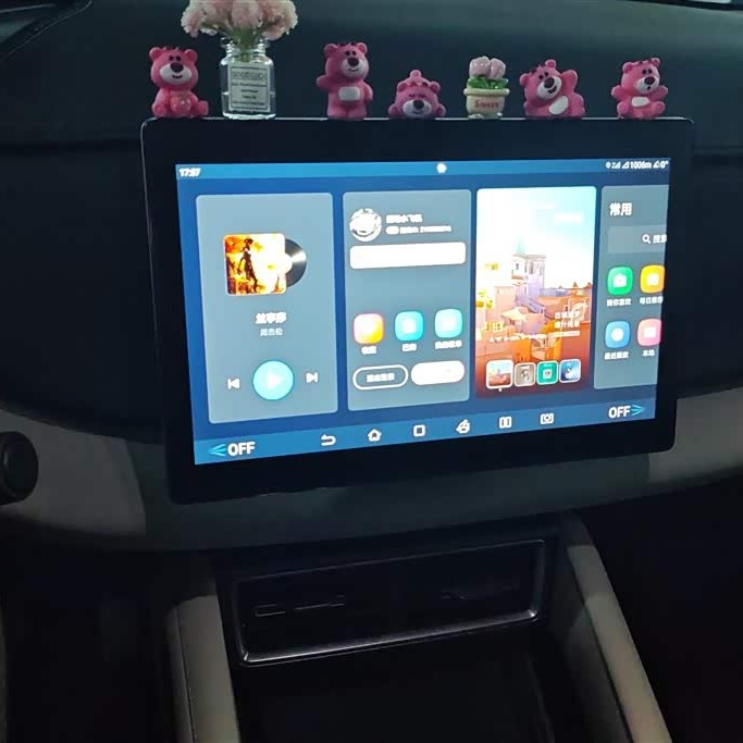 Yuan UP 2024 401KM Vitality Edition Yuan UP 2024 401KM Vitality Edition