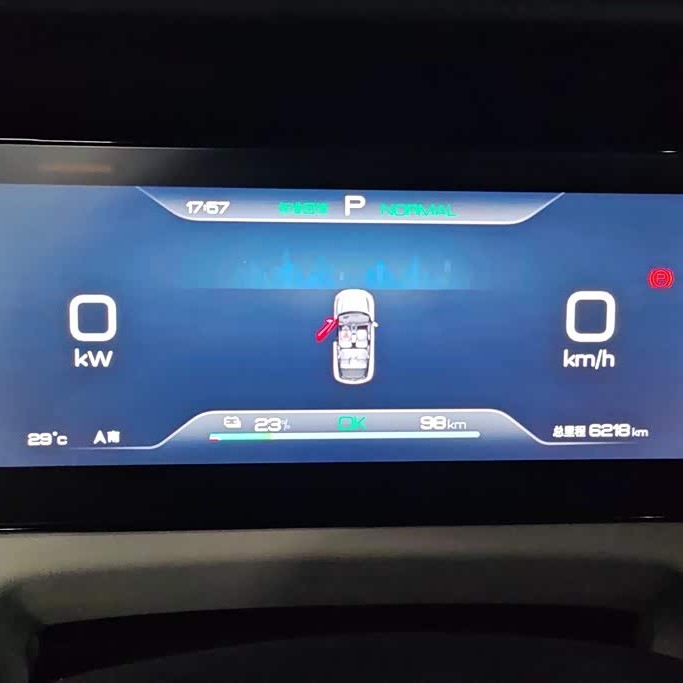 Yuan UP 2024 401KM Vitality Edition Yuan UP 2024 401KM Vitality Edition
