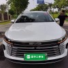 Destroyer 05 2024 Glory Edition DM-i 55KM Luxury Model Destroyer 05 2024 Glory Edition DM-i 55KM Luxury Model