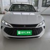 Qin L 2024 DM-i 80KM Beyond Edition