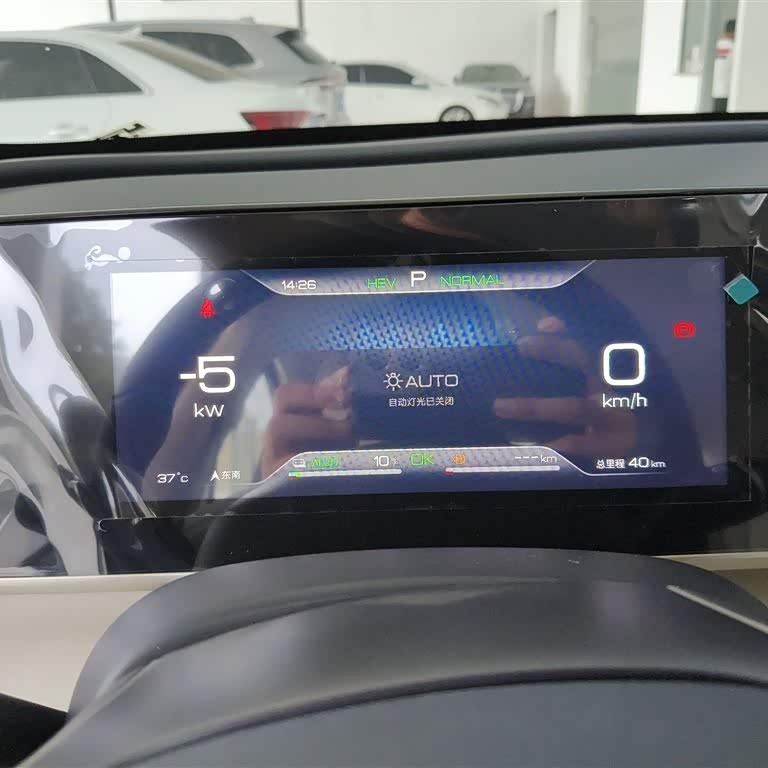 Qin L 2024 DM-i 80KM Beyond Edition Qin L 2024 DM-i 80KM Beyond Edition