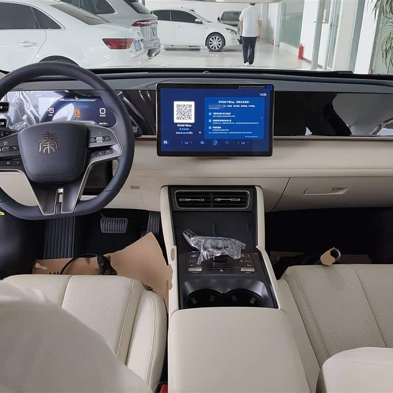 Qin L 2024 DM-i 80KM Beyond Edition Qin L 2024 DM-i 80KM Beyond Edition