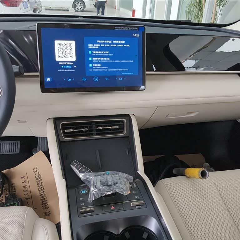 Qin L 2024 DM-i 80KM Beyond Edition Qin L 2024 DM-i 80KM Beyond Edition