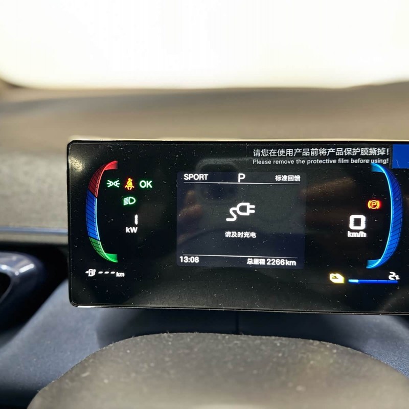 Seagull 2025 305km Freedom Edition Seagull 2025 305km Freedom Edition