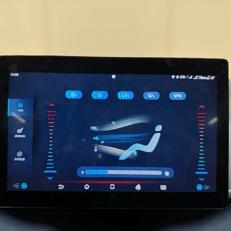 Seagull 2025 305km Freedom Edition Seagull 2025 305km Freedom Edition