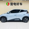 Seagull 2025 305km Freedom Edition Seagull 2025 305km Freedom Edition