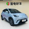 Seagull 2025 305km Freedom Edition Seagull 2025 305km Freedom Edition