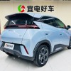 Seagull 2025 305km Freedom Edition Seagull 2025 305km Freedom Edition