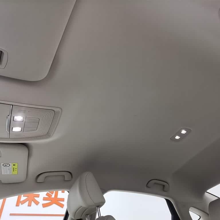 Qin L 2024 DM-i 80KM Leading Edition Qin L 2024 DM-i 80KM Leading Edition