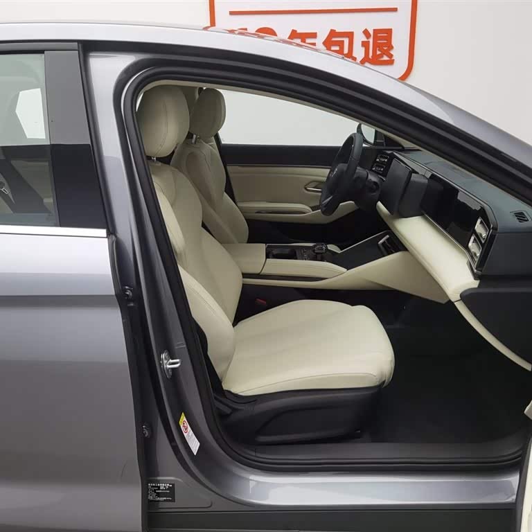 Qin L 2024 DM-i 80KM Leading Edition Qin L 2024 DM-i 80KM Leading Edition