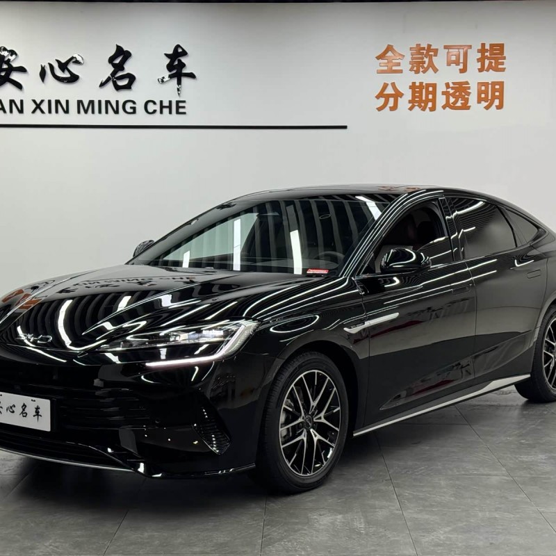 Seal 07 DM-i 2025 DM-i 1.5L 125km Luxury Edition