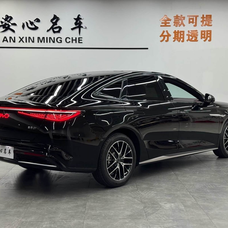 Seal 07 DM-i 2025 DM-i 1.5L 125km Luxury Edition Seal 07 DM-i 2025 DM-i 1.5L 125km Luxury Edition