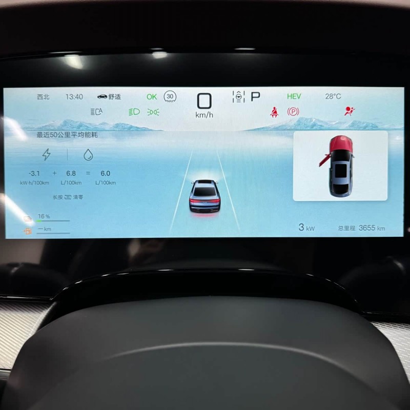 Seal 07 DM-i 2025 DM-i 1.5L 125km Luxury Edition Seal 07 DM-i 2025 DM-i 1.5L 125km Luxury Edition