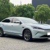Qin L 2025 EV 545KM Excellence Edition Qin L 2025 EV 545KM Excellence Edition
