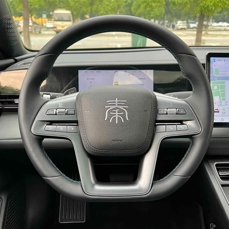 Qin L 2025 EV 545KM Excellence Edition Qin L 2025 EV 545KM Excellence Edition