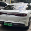 Qin L 2025 DM-i Intelligent Driving Edition 80KM Beyond Edition Qin L 2025 DM-i Intelligent Driving Edition 80KM Beyond Edition