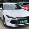 Qin L 2025 DM-i Intelligent Driving Edition 80KM Beyond Edition Qin L 2025 DM-i Intelligent Driving Edition 80KM Beyond Edition