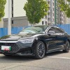 Han 2024 DM-i Honor Edition 121KM Premium Edition