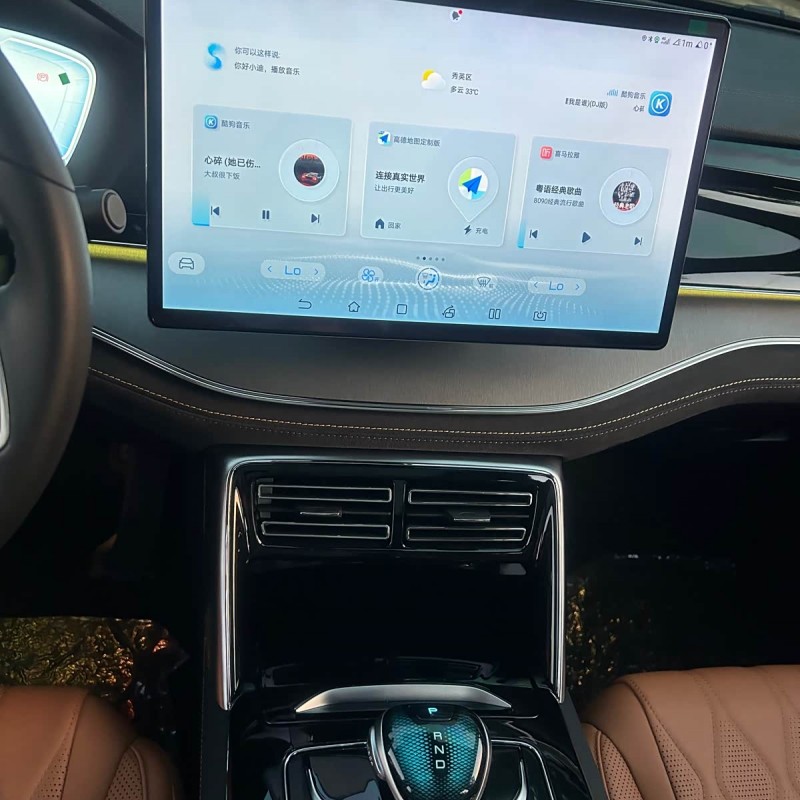 Tang New Energy 2023 DM-i Champion Edition 112KM Premium Edition Tang New Energy 2023 DM-i Champion Edition 112KM Premium Edition