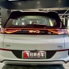 Sea Lion 05 EV 2025 Model 520KM Smart Navigation Edition Sea Lion 05 EV 2025 Model 520KM Smart Navigation Edition