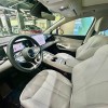 Sea Lion 05 EV 2025 Model 520KM Smart Navigation Edition Sea Lion 05 EV 2025 Model 520KM Smart Navigation Edition