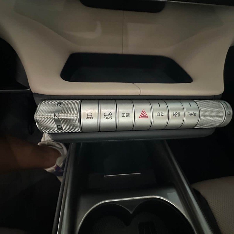 Dolphin 2023 420km Fashion Edition Dolphin 2023 420km Fashion Edition
