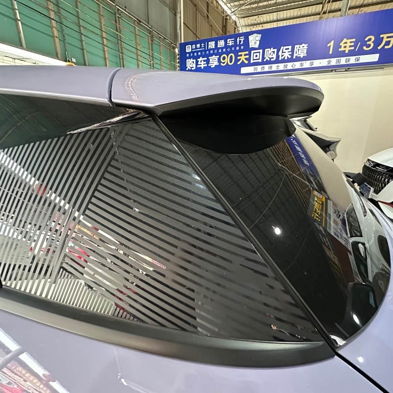 Dolphin 2023 420km Fashion Edition Dolphin 2023 420km Fashion Edition