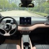 Seagull 2025 305km Vitality Edition
