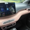 Seagull 2025 305km Vitality Edition