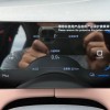 Seagull 2025 305km Vitality Edition