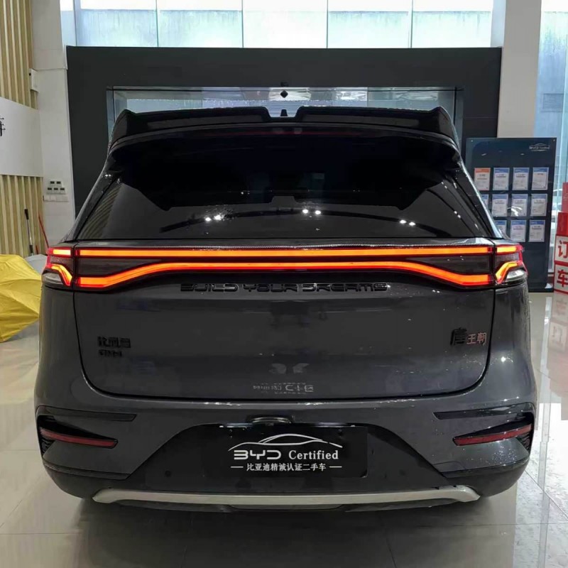 Tang New Energy 2023 DM-i Champion Edition 112KM Premium Edition Tang New Energy 2023 DM-i Champion Edition 112KM Premium Edition