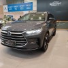 Tang New Energy 2023 DM-i Champion Edition 112KM Premium Edition Tang New Energy 2023 DM-i Champion Edition 112KM Premium Edition