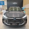 Tang New Energy 2023 DM-i Champion Edition 112KM Premium Edition Tang New Energy 2023 DM-i Champion Edition 112KM Premium Edition