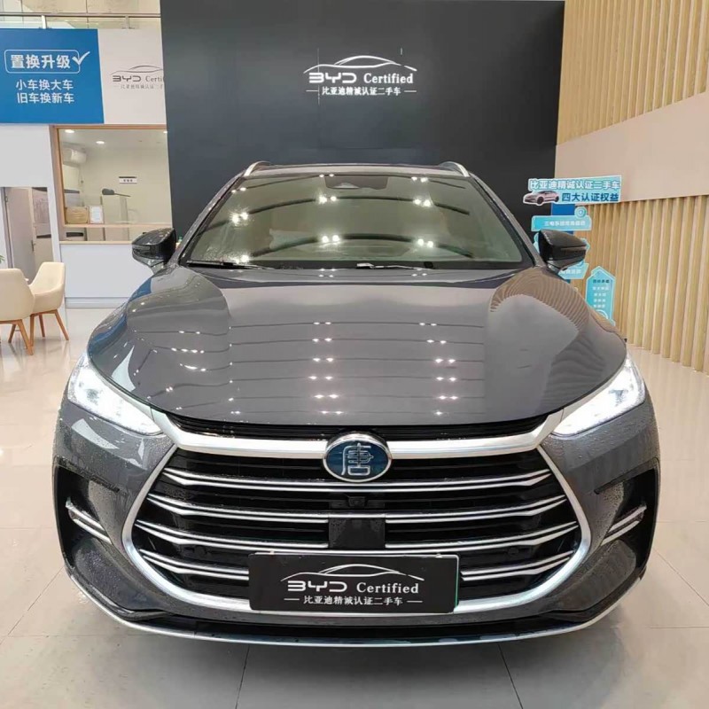 Tang New Energy 2023 DM-i Champion Edition 112KM Premium Edition Tang New Energy 2023 DM-i Champion Edition 112KM Premium Edition