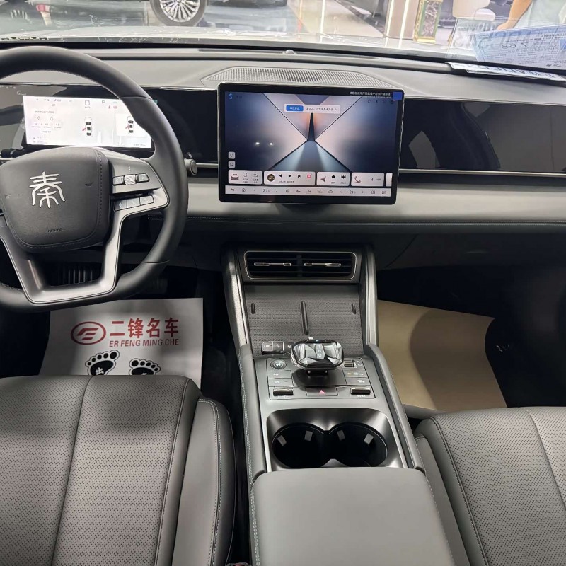 Qin L 2025 DM-i Intelligent Driving Edition 80KM Leading Edition Qin L 2025 DM-i Intelligent Driving Edition 80KM Leading Edition