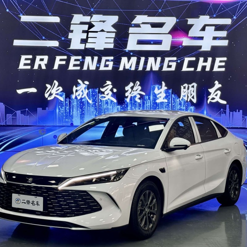 Qin L 2025 DM-i Intelligent Driving Edition 80KM Leading Edition Qin L 2025 DM-i Intelligent Driving Edition 80KM Leading Edition