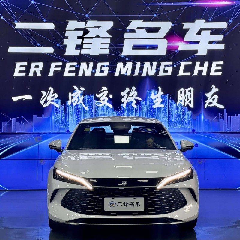 Qin L 2025 DM-i Intelligent Driving Edition 80KM Leading Edition Qin L 2025 DM-i Intelligent Driving Edition 80KM Leading Edition