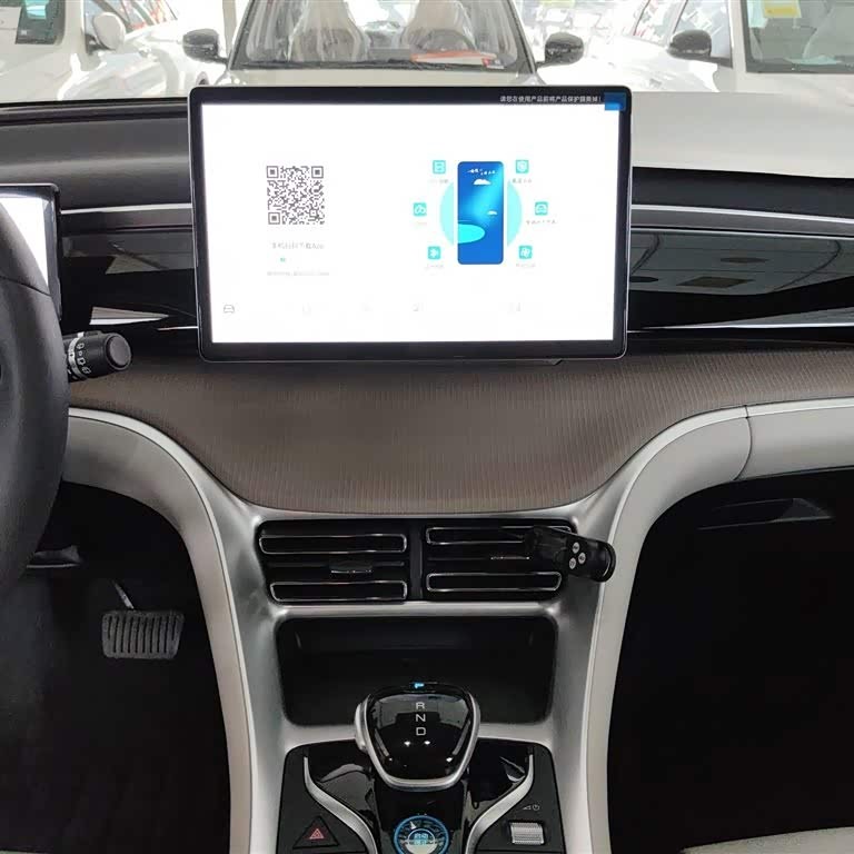 Song Pro New Energy 2024 Honor Edition DM-i 110KM Beyond Edition Song Pro New Energy 2024 Honor Edition DM-i 110KM Beyond Edition