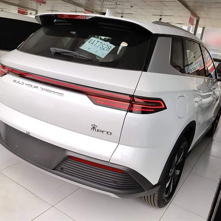 Song Pro New Energy 2024 Honor Edition DM-i 110KM Beyond Edition Song Pro New Energy 2024 Honor Edition DM-i 110KM Beyond Edition