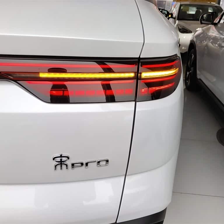 Song Pro New Energy 2024 Honor Edition DM-i 110KM Beyond Edition Song Pro New Energy 2024 Honor Edition DM-i 110KM Beyond Edition