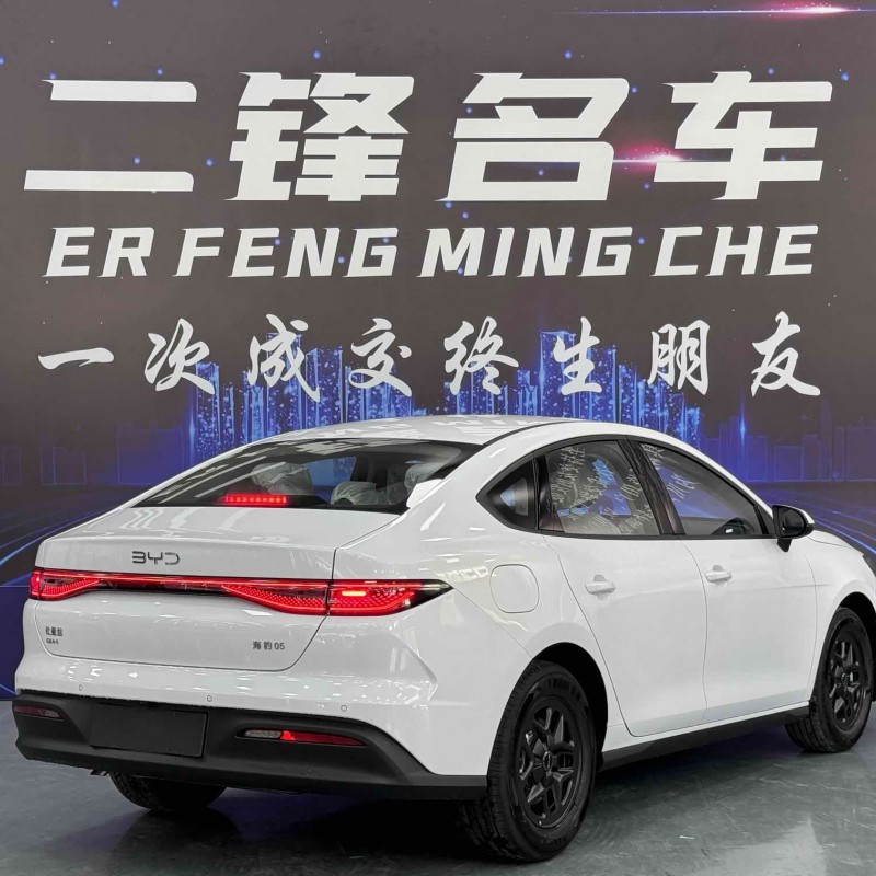 Seal 05 DM-i 2025 DM-i Intelligent Driving Edition 55KM Luxury Model Seal 05 DM-i 2025 DM-i Intelligent Driving Edition 55KM Luxury Model