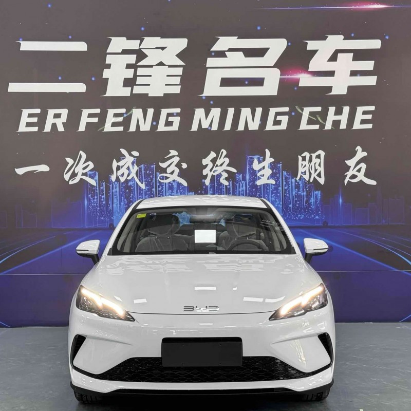 Seal 05 DM-i 2025 DM-i Intelligent Driving Edition 55KM Luxury Model Seal 05 DM-i 2025 DM-i Intelligent Driving Edition 55KM Luxury Model
