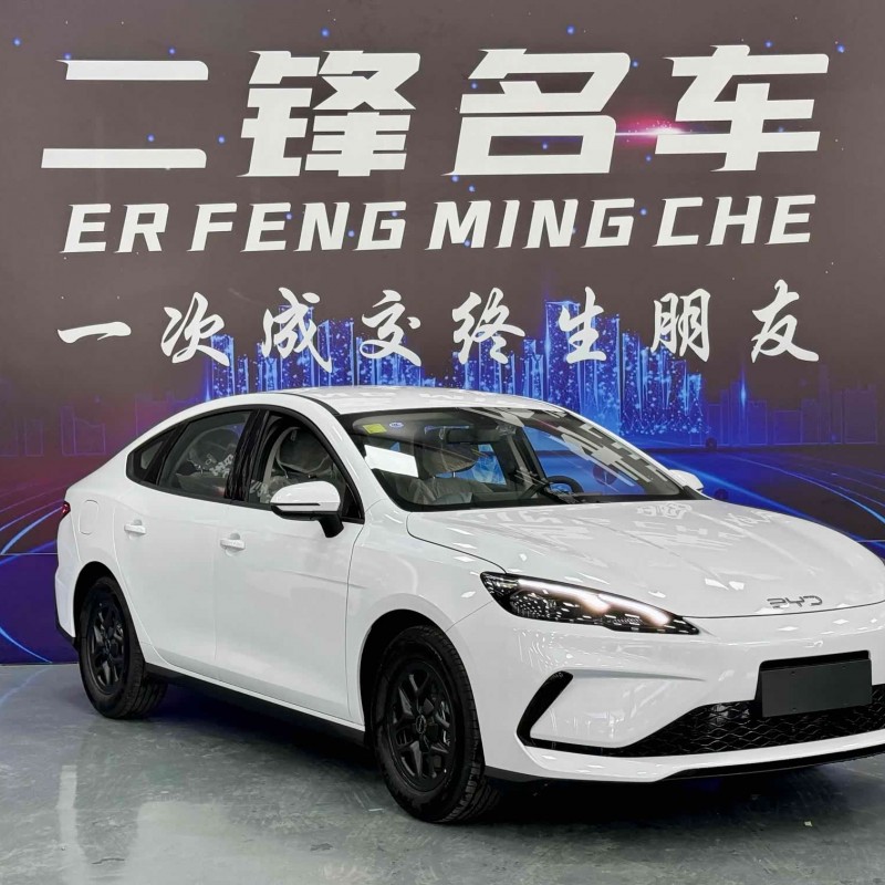 Seal 05 DM-i 2025 DM-i Intelligent Driving Edition 55KM Luxury Model Seal 05 DM-i 2025 DM-i Intelligent Driving Edition 55KM Luxury Model
