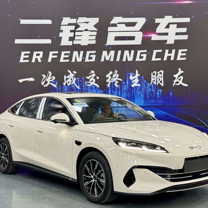 Haibao 06 New Energy 2025 DM-i Intelligent Driving Edition 80KM Premium Edition Haibao 06 New Energy 2025 DM-i Intelligent Driving Edition 80KM Premium Edition