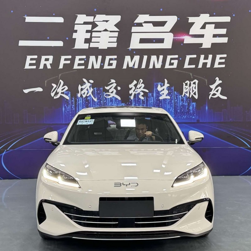 Haibao 06 New Energy 2025 DM-i Intelligent Driving Edition 80KM Premium Edition Haibao 06 New Energy 2025 DM-i Intelligent Driving Edition 80KM Premium Edition