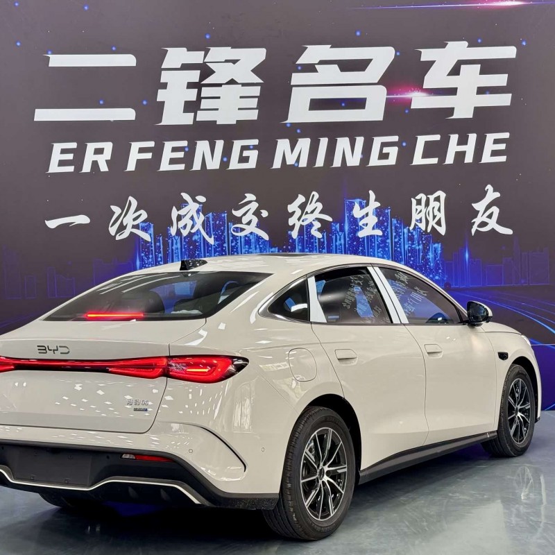 Haibao 06 New Energy 2025 DM-i Intelligent Driving Edition 80KM Premium Edition Haibao 06 New Energy 2025 DM-i Intelligent Driving Edition 80KM Premium Edition