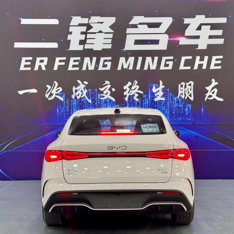 Haibao 06 New Energy 2025 DM-i Intelligent Driving Edition 80KM Premium Edition Haibao 06 New Energy 2025 DM-i Intelligent Driving Edition 80KM Premium Edition