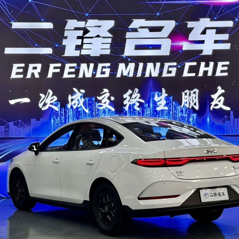 Qin PLUS 2025 DM-i Intelligent Driving Edition 55KM Leading Edition Qin PLUS 2025 DM-i Intelligent Driving Edition 55KM Leading Edition